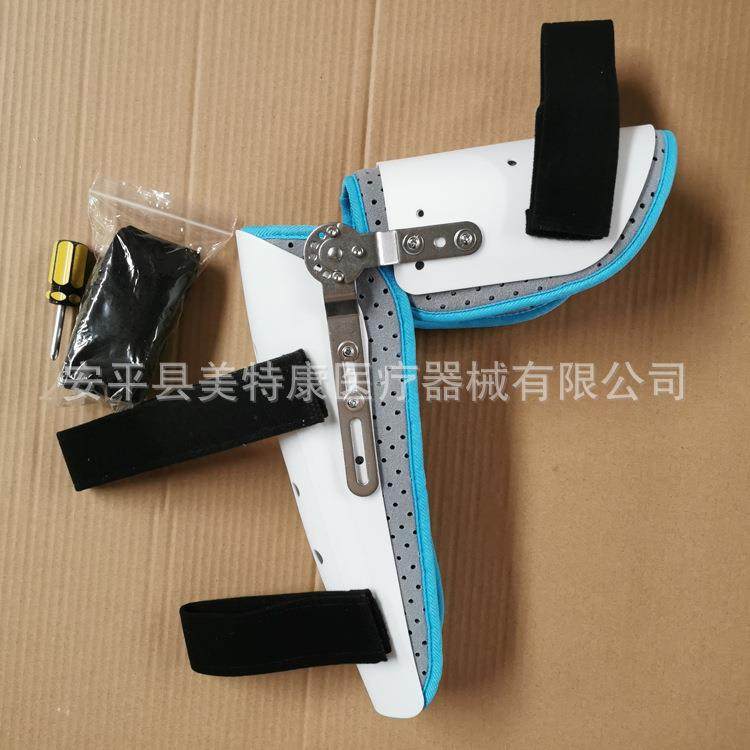 肘关节固定支具可调肘关节支具上肢支具肘关节护具支架,农用物资,其他肥料,淘宝优惠券,粉丝福利购,淘宝优惠卷