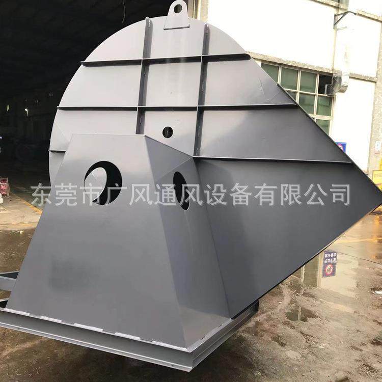 九洲C6-46A式排尘离心通风机C式排尘离心风机广风厂,工业油品/胶粘/化学/实验室用品,其他实验室设备,淘宝优惠券,粉丝福利购,淘宝优惠卷