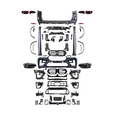 X5M车身套件适用于宝马X5前期G05改装老改新包围保险杠2019改2023