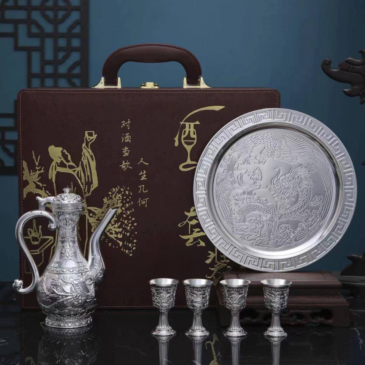 百福酒具六件套百福酒壶百福酒杯百福福袋镀金酒具镀银酒具银器