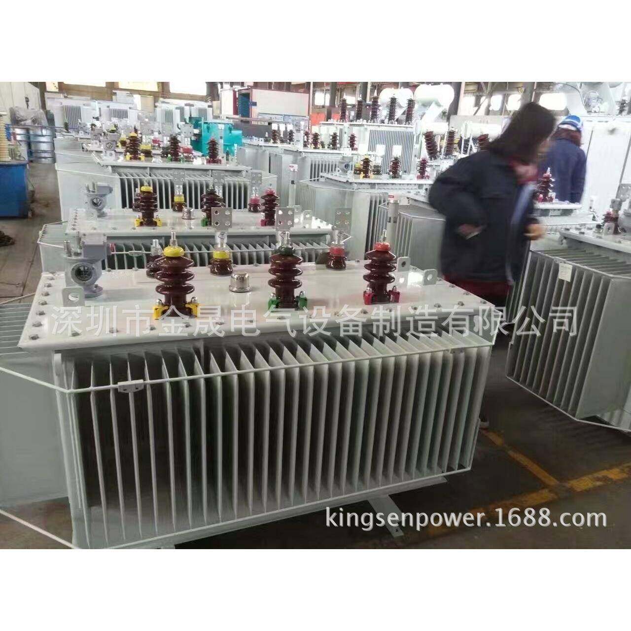 直销SH15非晶合金油浸式电力变压器SH15-250KVA10/0.4,工业油品/胶粘/化学/实验室用品,其他实验室设备,淘宝优惠券,粉丝福利购,淘宝优惠卷