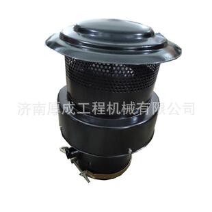 装 载机配件铲车空滤器总成防雨帽多级滤清器20.5