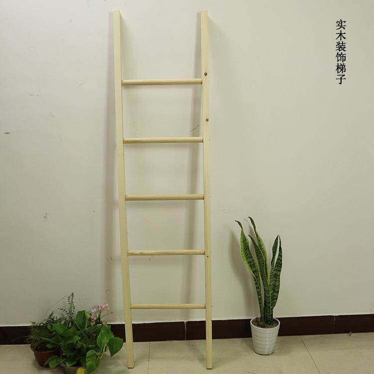 直销北欧衣帽架我只梯子衣服建议架子浴室毛巾架植物落地架子