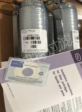 AB2NFZ7PH4水滤芯PP折叠水滤芯过滤材料型号齐全