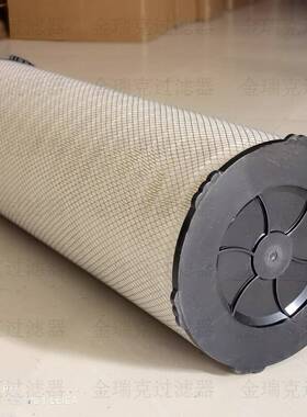 P031594滤芯P031593阻燃型过滤筒普优滤器