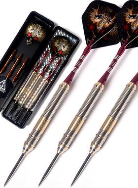 CUESOUL/Q獣蛟龙系列23克硬式飞镖套装入门级飞镖套装F2302