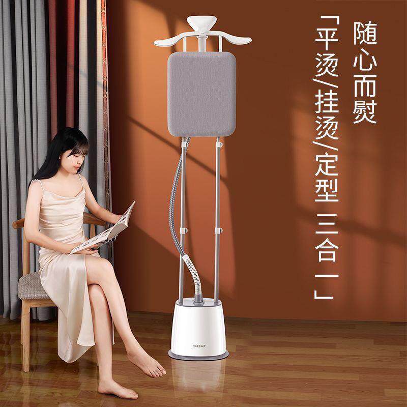 蒸汽挂烫机家用迷你小型挂立式大功率烫衣服熨烫机烫斗