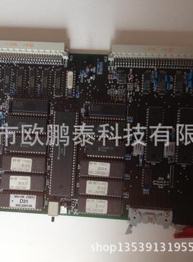 ESEC2007PN：628.900/3