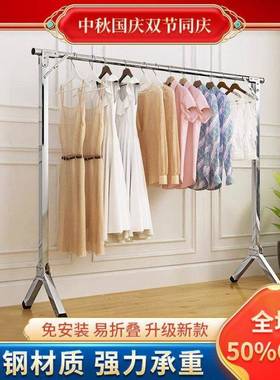摊便携式折叠架市摆地lfH+7RFm摊衣落夜地宿舍衣服挂架杆收缩户外