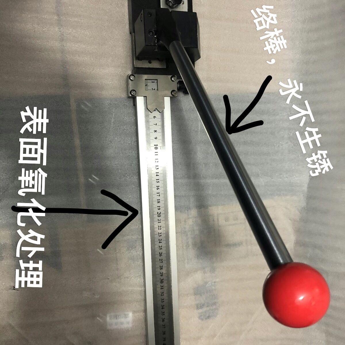 压痕线裁切机,条切角机模