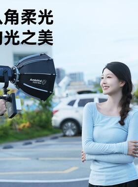 志捷PS22PS30迷你保光荣角口南快装八柔光箱适用永诺PS22光便携柔