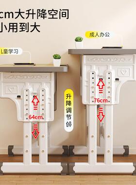写字桌儿童装习桌中小学学生学校辅培训18571班导套家用作业书桌