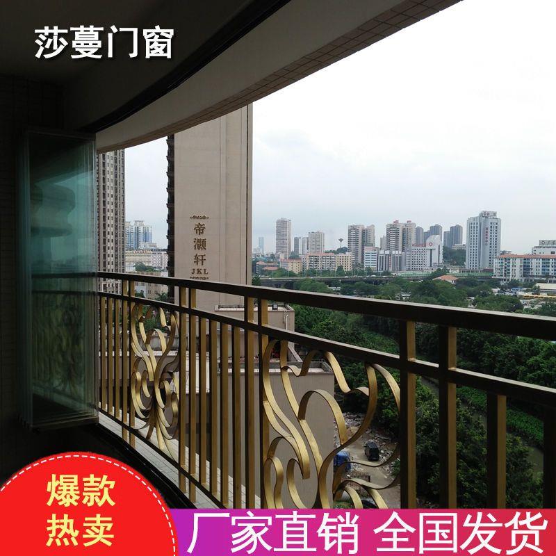 莎蔓汕尾无框折叠窗玻璃