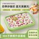 Chi84324go 炒酸奶机多功炒冰机用小型冰淇机儿童炒冰家淋盘能神