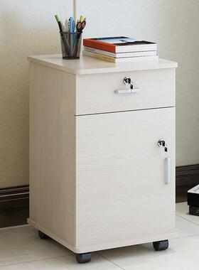 室文办件柜资料档案柜储物公柜YRJ移动矮柜小柜子带锁抽屉柜柜木