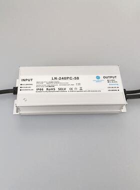 WUH240W调电光电源250W路灯-010V光调源隧道灯调光驱动电源单灯控