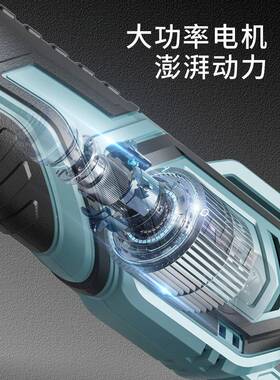 闽立厂W341直销锂电马充电往复锯家电动刀锯多功能户外式手持切割