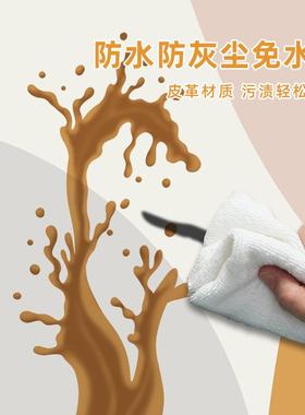 北垫欧阳台地垫0满晒铺可擦洗防水防滑TM650012飘窗垫子户外露天