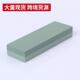 源白RRD刚玉仁块磨刀石套装 家用双厨磨刀磨房石精磨油石厂家