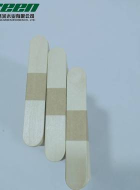 木03560制可雪糕棒8*15*2mLm雪条棒冰棒棍手工DIY定做OGO