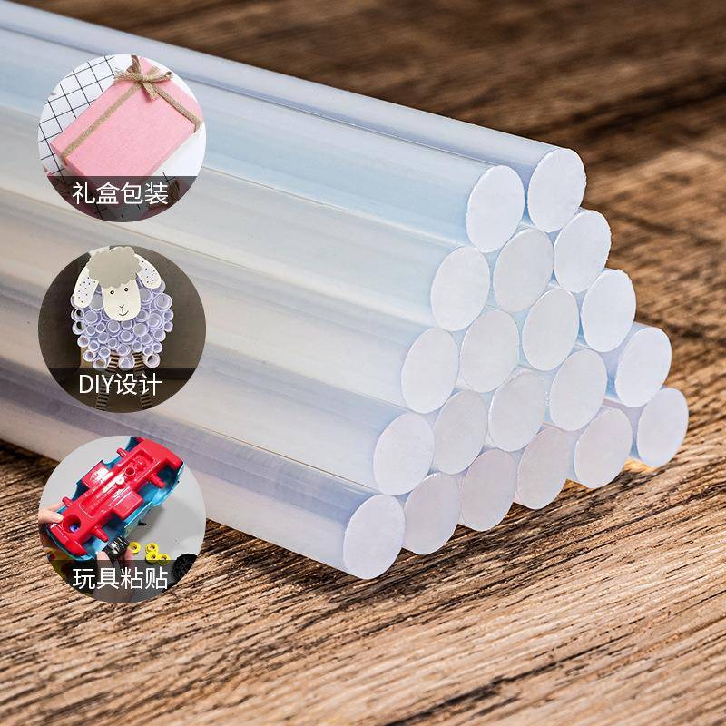 家直超销高粘热熔胶棒透明热熔胶7专-11mm热熔厂胶CAL枪用25KG粘