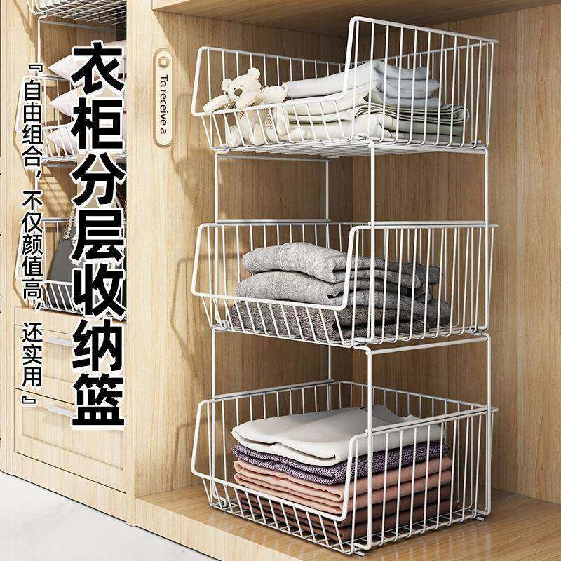 衣柜收篮隔板分层架置物分zzi53DzQ架隔纳断格衣橱架子衣服筐卧室,收纳整理,书桌收纳置物架,淘宝优惠券,粉丝福利购,淘宝优惠卷