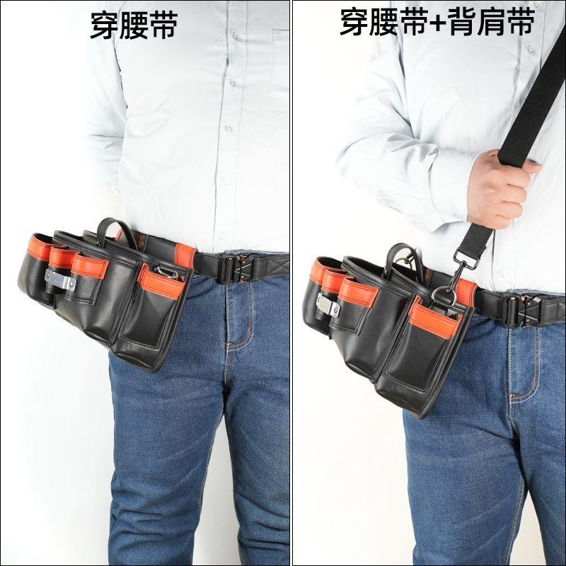 电工专用工具包大全腰业