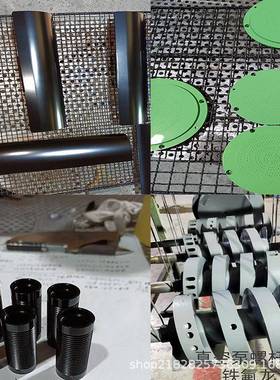 特风氟龙喷涂加工面管铝件铜不XOX锈钢滚筒陶瓷铁氟龙金属表涂层