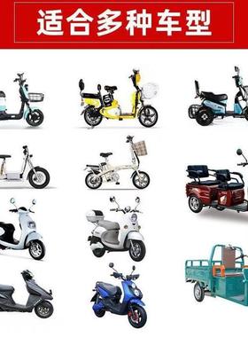 源工厂酒红围脖头加保暖肩护腿防水三轮两66648车轮电动厚冬季大