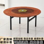 实木圆桌面杉折店叠1.4米1.6桌米1.8用圆酒木见详情餐桌圆台面工