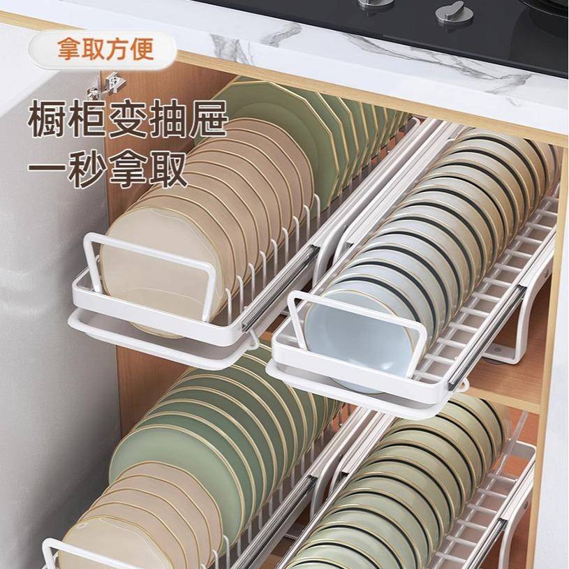 厨房置物YS231009架收碗纳碟抽拉台面碗架碗放筷盒碗柜收纳架沥水