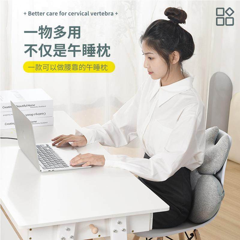 午睡趴睡枕小学生午休OHQ趴趴枕折办公室多功枕能抱枕睡觉神叠器