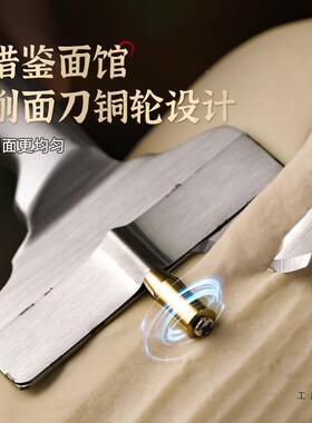 款刀专削面刀削面西刀不锈51746钢家用业削面刀山刀新削面工具