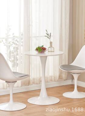 简约台郁金香桌咖厅洽谈桌阳意休闲家啡用小户BAJ01型圆桌创洽谈