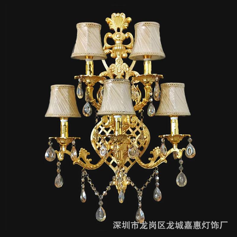 低价欧别墅厅壁灯法式客古复创意酒店大堂展厅卧室走廊式中364山