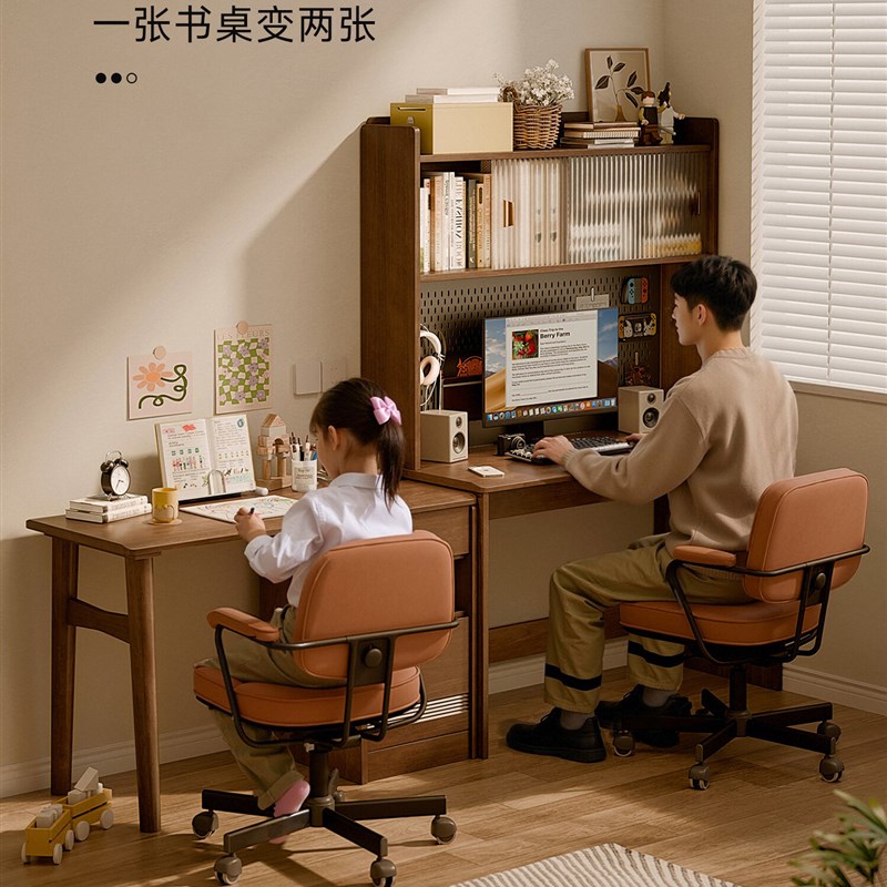 实木转角b书桌书架一体客厅拐角带书柜学习桌写字桌卧室折叠电脑