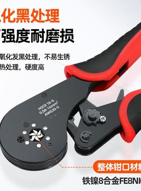 管接型针型线端子压棘钳压接钳手动42471线钳电工轮工具套装棘轮