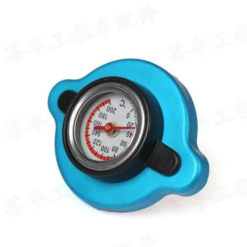 挖机标配件通用水箱盖带水温掘表感应箱通用盖中带号水箱盖优