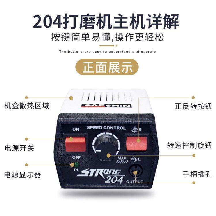 牙204雕刻机机世子新蜜186蜡木工橄机榄核雕玉石雕刻电小型打磨机