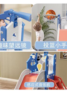 滑滑梯室内用小型滑梯场折游叠多功能家小孩家96296庭乐无厂家