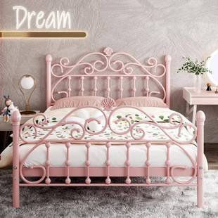床加艺厚加固简约现代公主网红1床铁.见详情8米双人床单人1米铁架