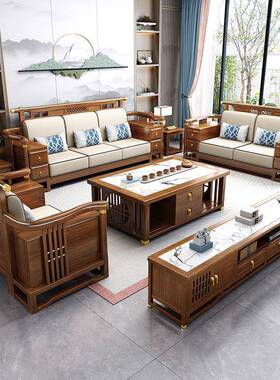 禅意储现代冬DJE中夏简约两用客厅沙发新式实木物沙发组合大小户