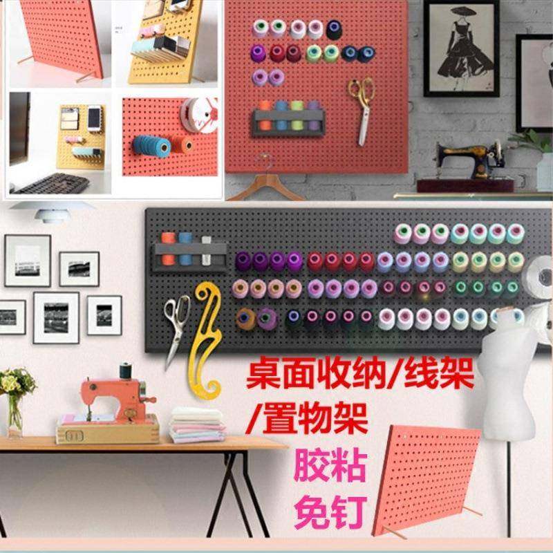 缝机线架缝纫线架放宝MG1688KH塔线轴家用线圈架纫放缝纫收纳可架,收纳整理,书桌收纳置物架,淘宝优惠券,粉丝福利购,淘宝优惠卷