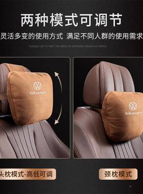 用R标车适载枕头枕腰靠车头抱枕汽车头枕抱枕迈巴赫34967汽头枕