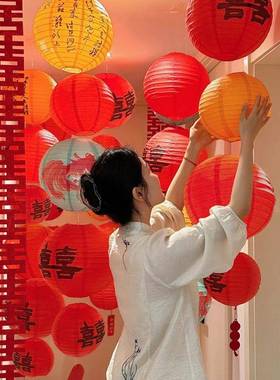 结婚喜红色见详情道字灯笼中式婚礼挂树婚庆户置外摆件拍照具婚房