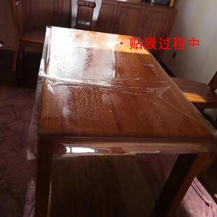 璃家直销厂厚水加晶家具膜实木大理石餐VJW桌玻茶几耐高温防刮贴