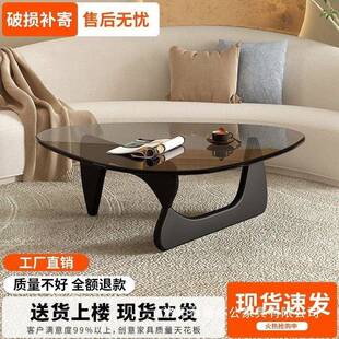 茶几小型客厅家简约木北欧透明网户红轻奢创VCM意用异形实玻璃小