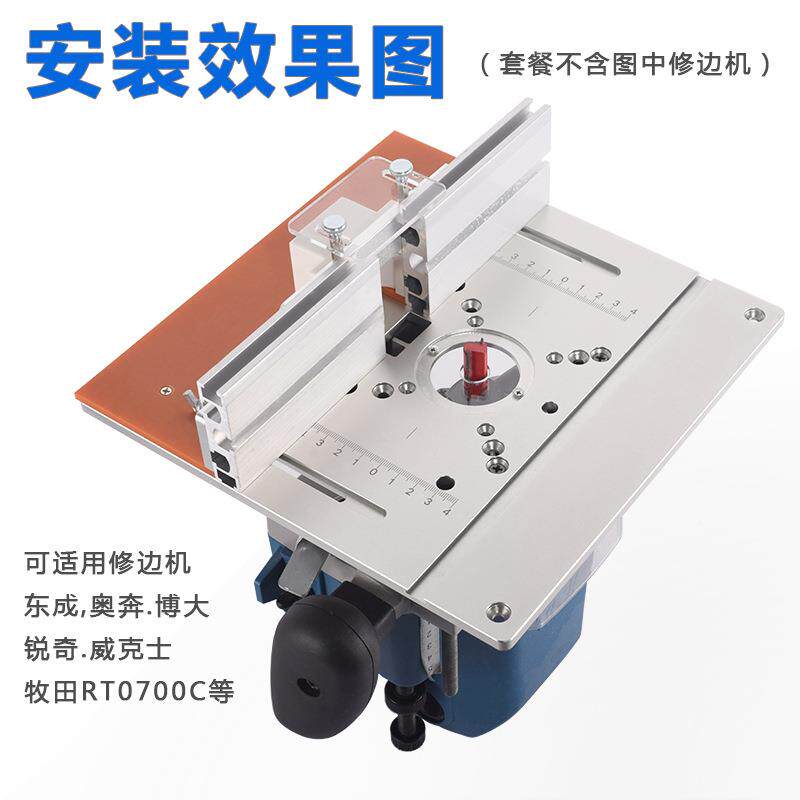 木无品牌/工电木铣倒装多板功能升工锣作台倒角修边机开槽大降机