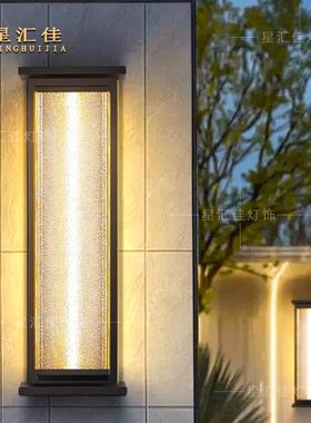 现代壁户外灯防水花外园别墅XHJ-TY11阳台大门柱子两侧外室太阳能