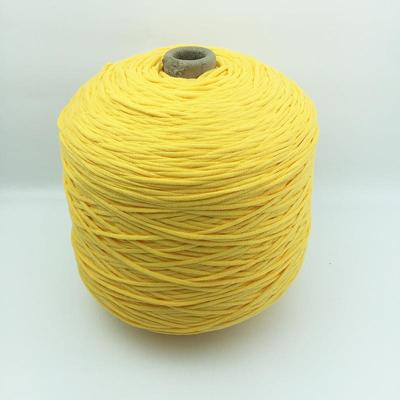 棉尼龙灌芯纱线25%尼7龙5%精梳KKL棉灌心棉高带纱子手工编速织粗